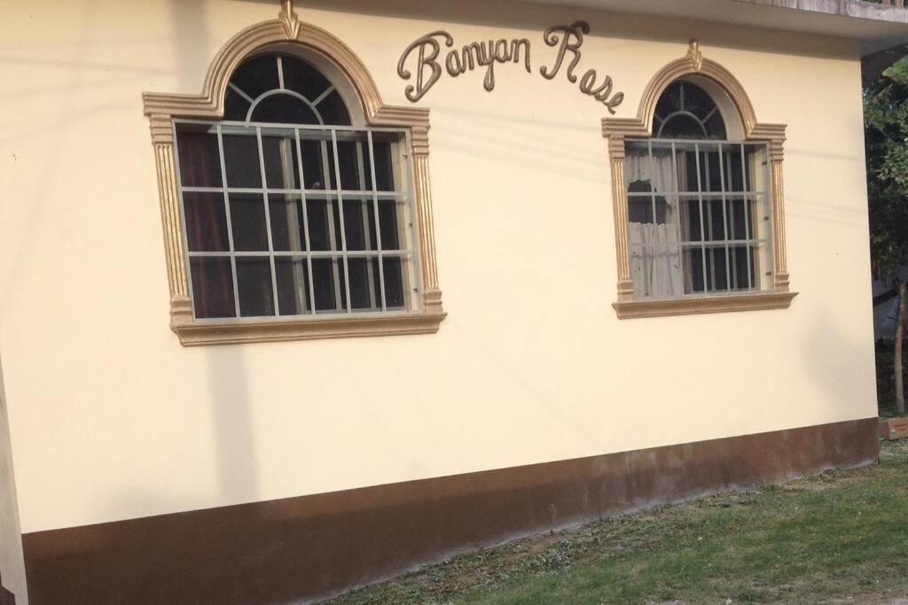 شقة Banyan Rose Orange Walk المظهر الخارجي الصورة